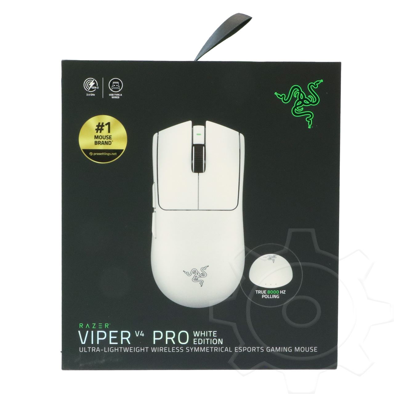 Razer Maus RZ01-05630200-R3G1 / Viper V4 Pro Weiß