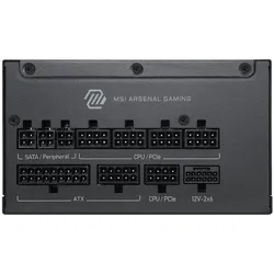 MSI 1200 W PLATINUM FM MAG A1200PLS PCIE5 (1200 W), PC Netzteil, Schwarz