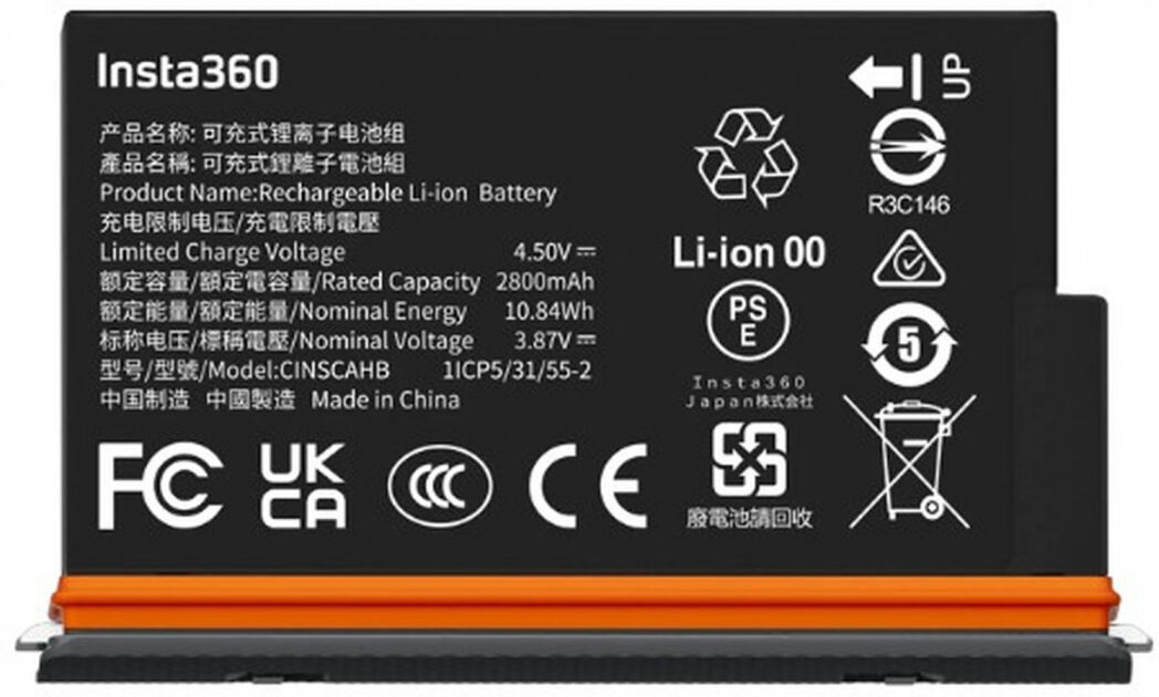 INSTA360 X5 Ultra Battery