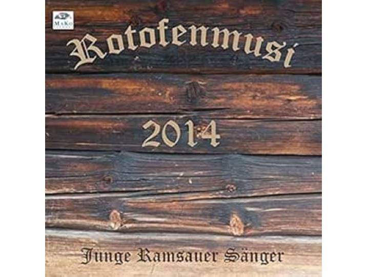 2014