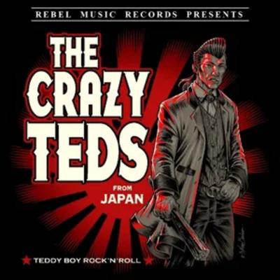 Teddy Boy Rock n Roll - The Crazy Teds, Vinyl