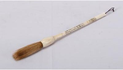 "Artissance 12"" Creamy White Bone Calligraphy Brush With Carved Painting"