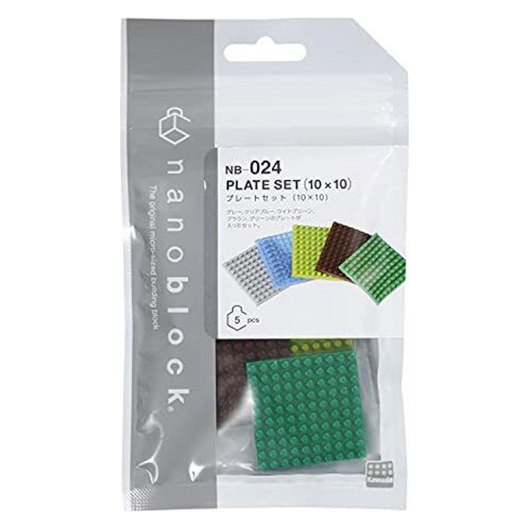 Nanoblock Plattenset (NB024)