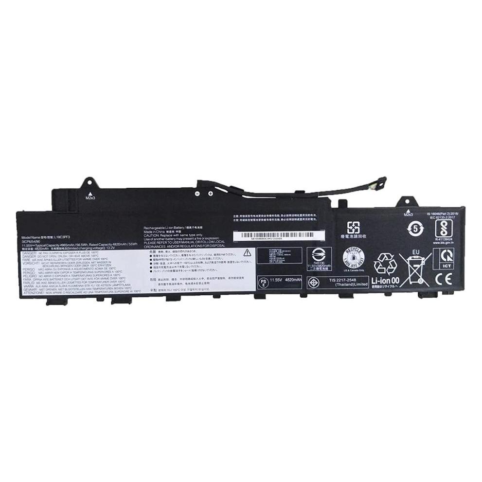 BTI 5B10W86939-BTI (3 Zellen, 4770 mAh) (5B10W86939-BTI)