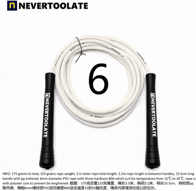 Inspire Picks NeverTooLate PVC Fitness Skip Rope Strong PVC Skip Rope With Long Handles 9
