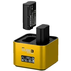 Hähnel ProCube 3 Twin (Kamera Akku Ladegerät), Kamera Stromversorgung, Schwarz, Gelb