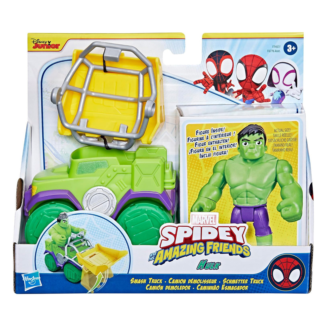 Hasbro Marvel Hulk Rypadlo Speelgoed Groen Geel