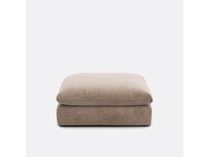 LA REDOUTE Pouf modulable, polyester chiné, MALO 1 Place Marron Taupe, Made in France