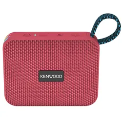 KENWOOD AS-60BT-V-U - Beere