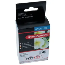 Tintenpatrone 950XL schwarz, ersetzt HP CN045AE, Inhalt: 80 ml