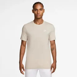 NIKE Sportswear Freizeit T-Shirt Herren 105 - lt orewood brn XXL