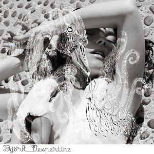 VESPERTINE - Preis vom 11.10.2026 03:10:56 h