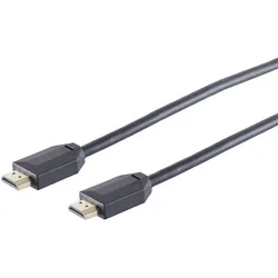 Ultra HDMI Kabel, 10K, PVC, schwarz, 10m