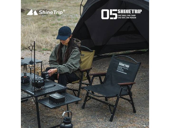 ShineTrip-Chaise de camping portable, pliable et légère, avec poignées, pour l'extérieur