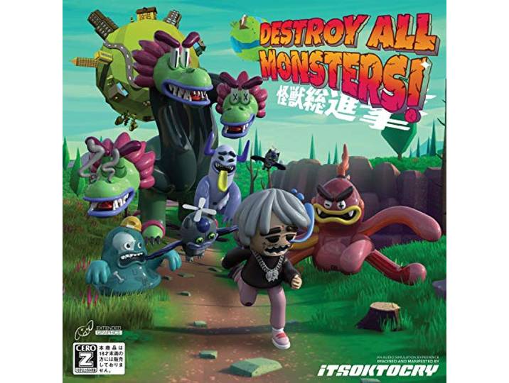 Itsoktocry - Destroy All Monsters