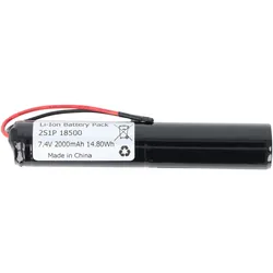 AccuCell 2S1P 7,2V-7,4V 2000mAh zylindrisch Li-Ion Akku mit BMS-Schutz und offenen Kabellitzen (2000 mAh, 7.40 V)
