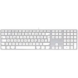LMP KB-1243 (DE, Kabelgebunden), Tastatur, Weiss, Silber