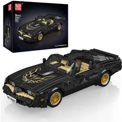 Mould King Firebird