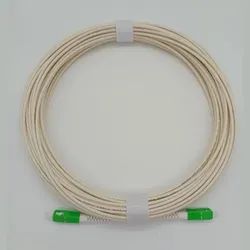 Kathrein Optisches Patchkabel 25 m OCS 25