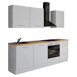 Küchenblock IBZ ohne Geräte ca. 230 cm Weiß