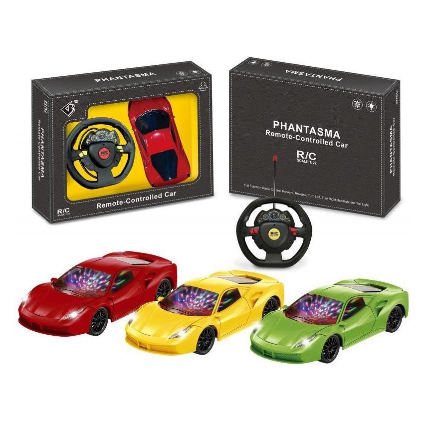 Trifox Sportwagen im Radio MIX (54619125)