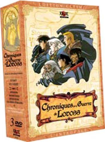 Chroniques de la Guerre de Lodoss - Intégrale - Preis vom 13.10.2026 19:28:25 h