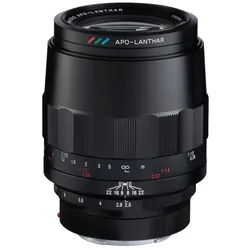 Voigtländer Macro APO-Lanthar 110 mm F2.5 für Sony E-Mount