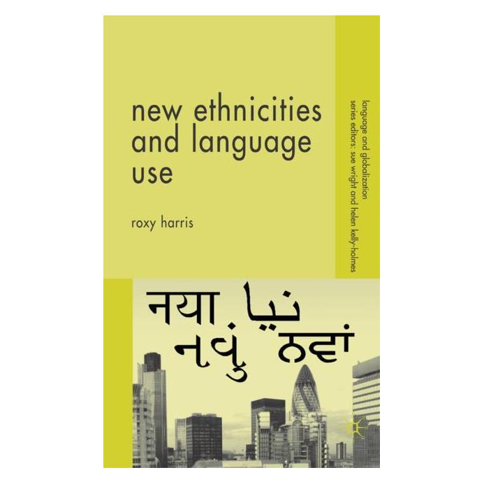 Palgrave Macmillan Uk Harris:New Ethnicities and Language Use (Englisch, Hardcover, R Harris) (63352495)