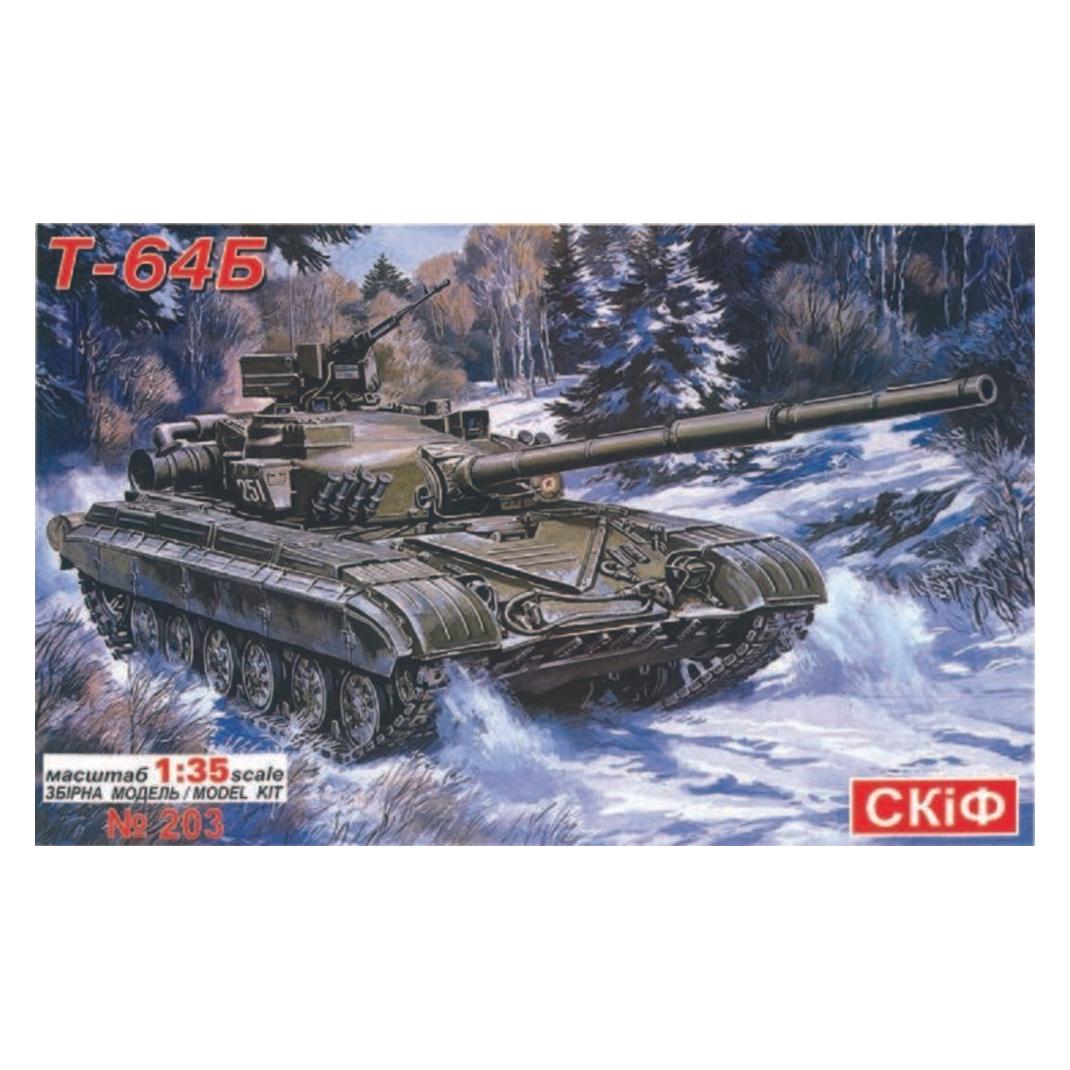 Skif T 64 B Soviet Main Battle Tank (MK203)