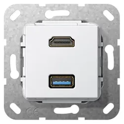 Gira, Zubehör Gartenmaschinen, HDMI