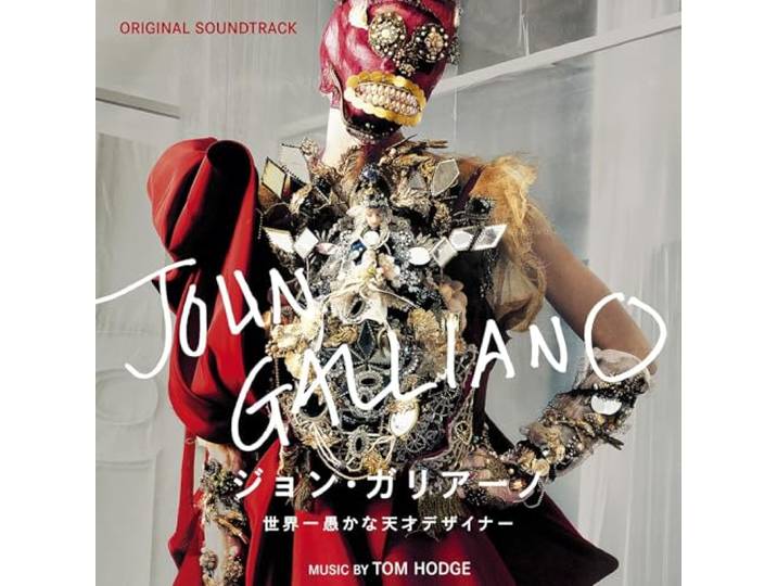 High & Low: John Galliano