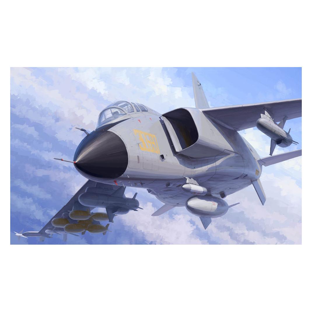 Trumpeter PLA JH-7A Flying Leopard (01664)