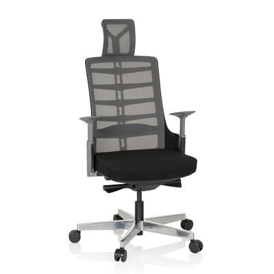 Bürostuhl / Drehstuhl SKARIF Netz / Stoff schwarz - schwarz/grau/schwarz hjh OFFICE