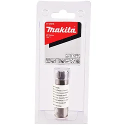 Makita Lochsäge Mehrzweck HM - D-42678