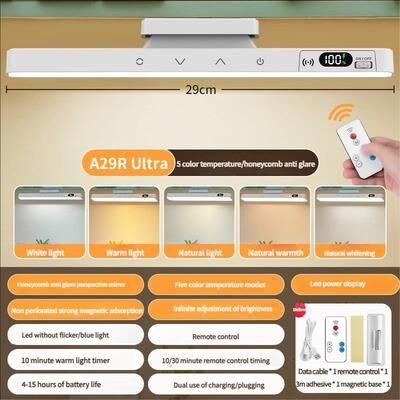 Uplift Picks Rechargeable Magnetic Touch Desk Lamp With Remote Timer And Adjustable Lighting 5 Colors