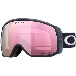 Oakley, Skibrille
