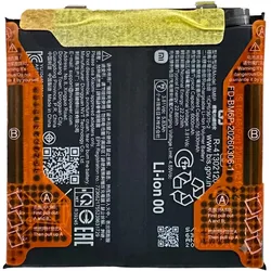 Xiaomi Interner Akku für 17 Ultra BM6P 6000 mAh Service Pack, Smartphone Akku