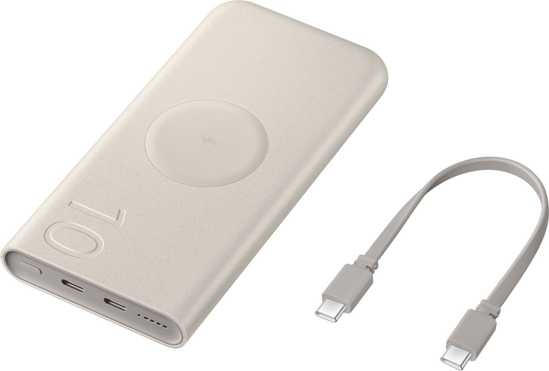 Samsung Powerbank "Induktive Powerbank 10.000 mAh 25 Watt", beige, 7,4 V 5.000mAh, Akkumulatoren, induktives Laden, PD, Super Fast Charging, Powerbank