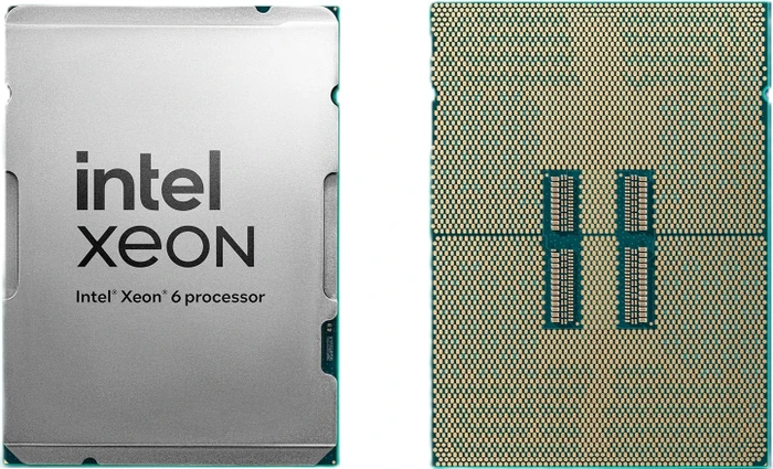 Xeon 6746E, Prozessor Tray-Version