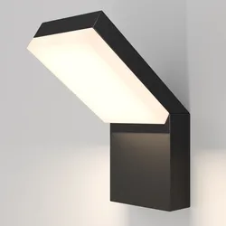 Wandleuchte PASO (LBH 10x16,50x22 cm) - LBH 10x16,50x22 cm