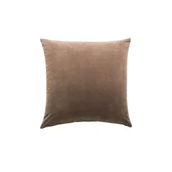 como Bodenkissen  Fabi ¦ braun ¦ Maße (cm): B: 70