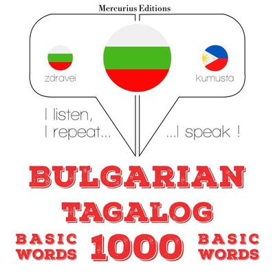 1000 essential words in Tagalog - JM Gardner, Audio, 9782821145085