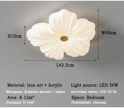 Inspired Living Nordic Blossom LED Ceiling Light Modern LED Ceiling Light For Living Room & Bedroom 1 Head L42.5cm remote Control