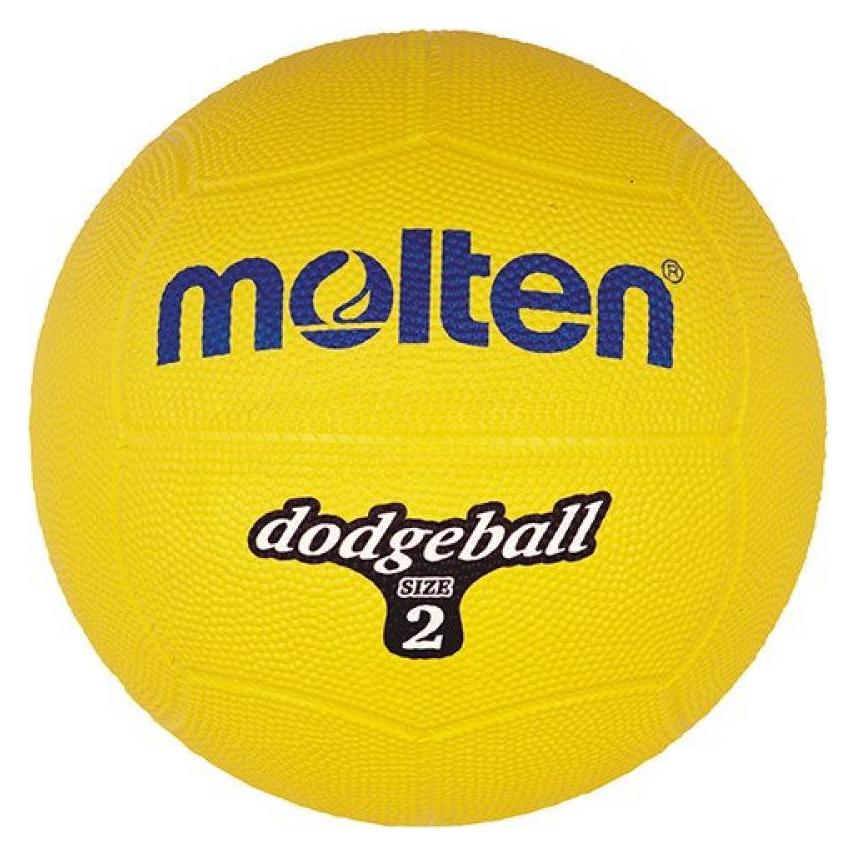 Molten Db2-Y Dodgeball (DB2-Y)