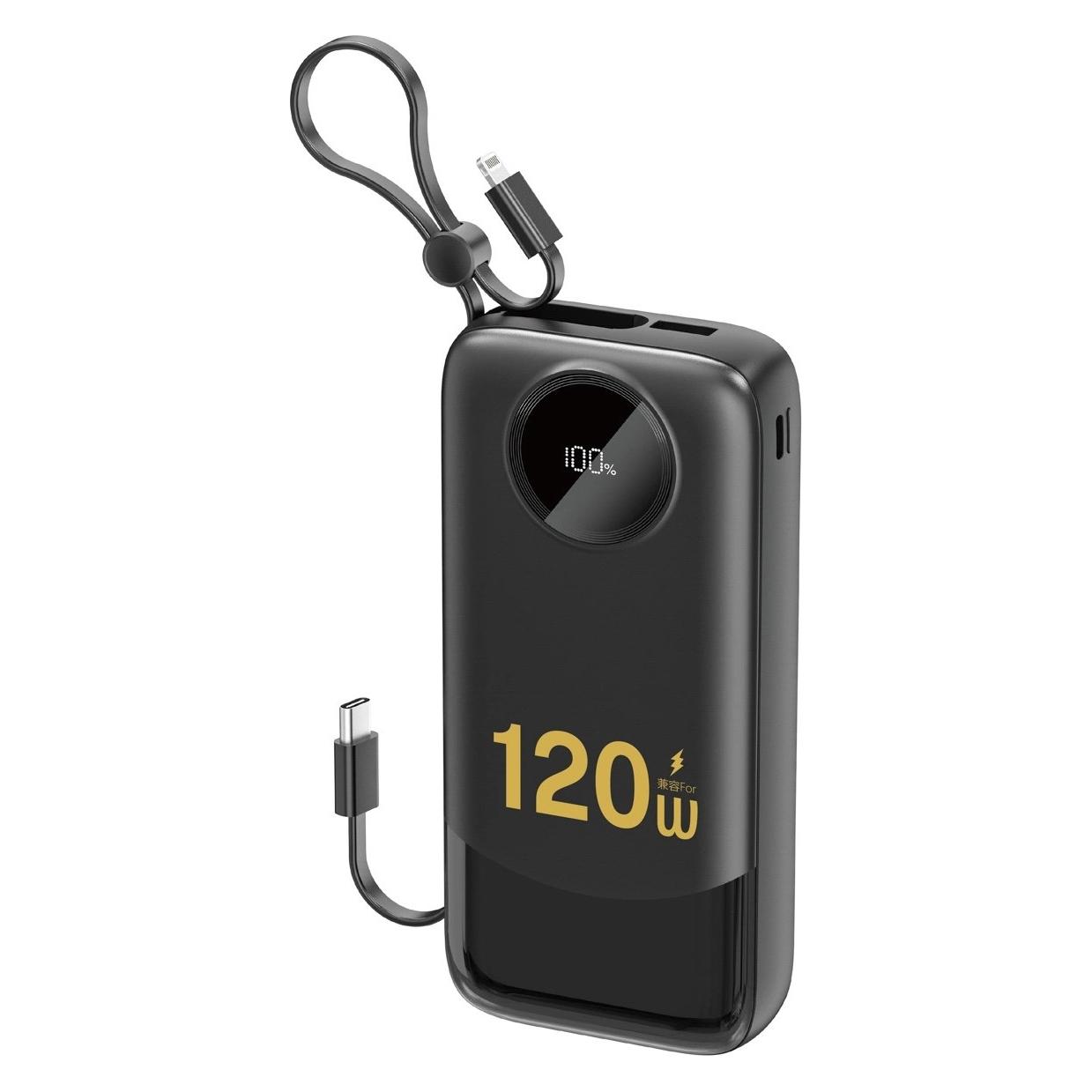 Dudao K13 Pro (20000 mAh, 22.50 W) (6977196680276)
