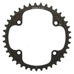 Campagnolo, Kettenblatt, (39)