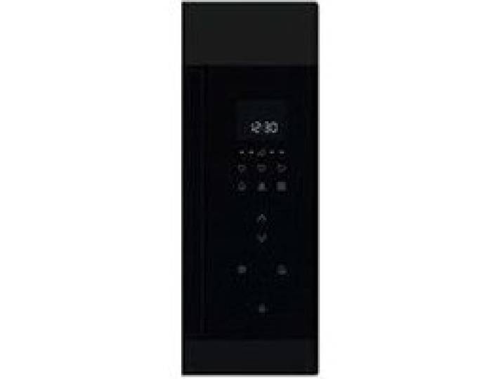 Four micro-ondes AEG OMB6G261TT encastrable grill