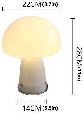 Uplifted Finds Nordic Glass Mushroom LED Table Lamp Vintage Nightstand Light For Bedroom Living Room white