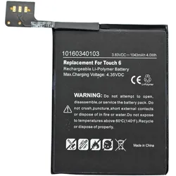 AccuCell Akku passend für den Apple A1574 Akku iPod 7.1, Apple iPod Touch 6th, Apple iPod Touch 6th generation, 020-00425, A1641