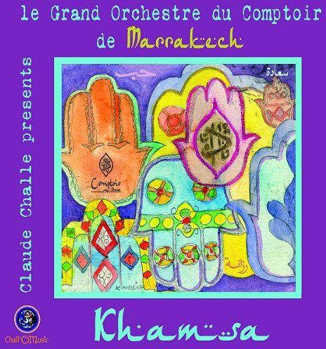Various - Claude Challe Pres.Khamsa - Preis vom 13.10.2026 19:28:25 h